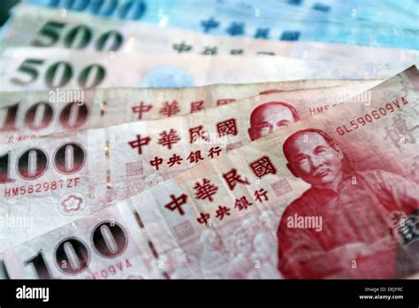 nt是什么钱|1 Taiwan New Dollars 兑换为 中国人民币